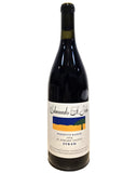 Edmunds St. John 2014 Barsotti Ranch Syrah