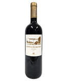 Quinta do Mauro 2017 Tinto Gold Label