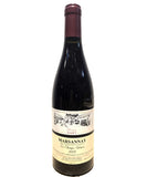 Bart 2009 Marsannay Les Champs Salomon