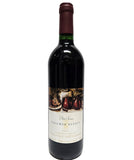 Leeuwin 2000 Margaret River Cabernet Sauvignon Art Series