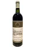 Phelps 1989 Napa Insignia