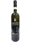 Mastroberardino 2011 Greco di Tufo