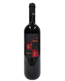 Sorrentino 2009 Lacryma Christi del Vesuvio Rosso Versacrum