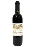 St. Michael Eppan 1996 Alto Adige St. Magdalener