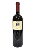 Vinogradi Fon 2015 Kras/Carso Malvazija