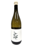 Arnot-Roberts 2023 Chardonnay Watson Ranch