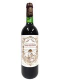 Heritiers de Saint Georges D'artagnac 2002 Lussac Saint Emilion