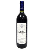 Orvalaiz 2000 Navarra Vina Orvalaiz