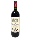 Canteloup 1999 St. Estephe