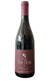 Huber, Bernhard 2023 Baden Spatburgunder Kondringen Alte Burg GG (arrives 4/22) -limit 1 per customer
