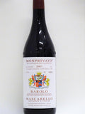 Mascarello, Giuseppe 2007 Barolo Monprivato