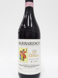 Produttori del Barbaresco 1995 Barbaresco Riserva Ovello  (arrives Fall 2024)