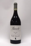 Alessandria 2020 Barolo Gramolere 1.5L