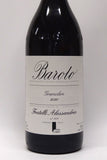 Alessandria 2020 Barolo Gramolere 1.5L