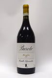 Alessandria 2020 Barolo Monvigliero 1.5L