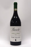 Alessandria 2020 Barolo del Commune di Verduno 1.5L