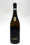 Amorotti 2022 Trebbiano d'Abruzzo
