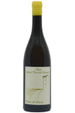 Antica Torre del Roccolo 2020 Bianco del Roccolo