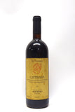 Antoniolo 1985 Gattinara San Francesco