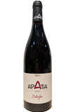 Apatia 2021 Erdizka