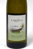 Banyan 2022 Monterey County Gewurztraminer