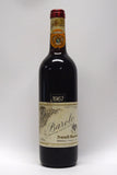 Barale 1967 Barolo Castellero