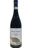 Philine Isabelle 2021 Barolo Preda - Limit 1 per customer