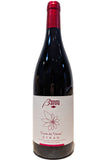 Barou 2024 Vin de Pays Cuvee des Vernes Syrah