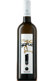 Barraco 2024 Terre Siciliane Bianco G Grillo (Arrives 10/14)