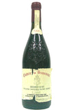 Beaucastel 1996 Chateauneuf du Pape