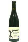 Bedrock 2017 Napa Syrah Sky Vineyards