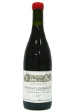 Domaine de Bellene 2017 Beaune Vieilles Vignes
