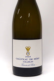 Beru 2022 Chablis 'Terroirs de Beru'