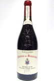 Beaucastel 2011 Chateauneuf du Pape