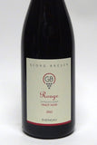 Breuer, Georg 2022 Rouge Spatburgunder Pinot Noir