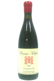 Brewer-Clifton 2004 Pinot Noir Cargasacchi Vineyard