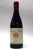 Brewer-Clifton 2012 Pinot Noir 3D