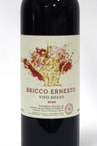 Bricco Ernesto 2020 Vino Rosso (Nebbiolo - Roero)