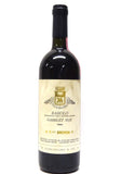 Brovia 1988 Barolo Garblet Sue