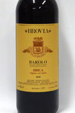 Brovia 2020 Barolo Brea - Vigna Ca' Mia