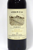 Brovia 2020 Barolo Rocche di Castiglione