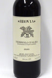 Brovia 2020 Nebbiolo d'Alba