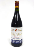 CVNE 2014 Rioja Gran Reserva Vina Real