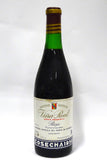 CVNE 1950 Rioja Vina Real Gran Reserva