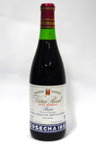 CVNE 1951 Rioja Vina Real Gran Reserva