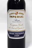 CVNE 2009 Rioja Imperial Gran Reserva