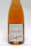 Cady 2023 Cabernet D'Anjou Rosé