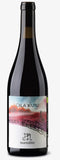 Mortellito 2023 Cala Niuru Rosso
