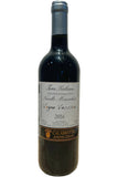 Calabretta 2016 IGT Sicilia Nerello Mascalese Vigne Vecchie (Arrives 10/1)
