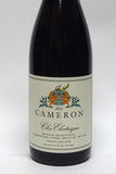 Cameron 2022 Clos Electrique Rouge